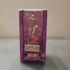 ルパンフィギュア