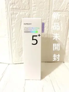【新品未使用】ナンバーズイン5番　トナー　化粧水　美白　白玉グルタチオン