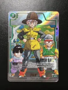 ブルマ FP-061 プロモ パラレル マンガブースター ドラゴンボール