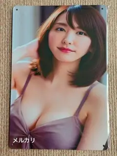 新垣結衣 アイドル