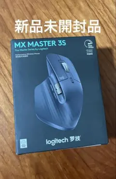 2026年最新】mx master 3s for macの人気アイテム - メルカリ