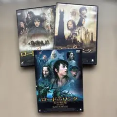 ロードオブザリング 直筆サイン 4枚組 ポートレート イライジャ