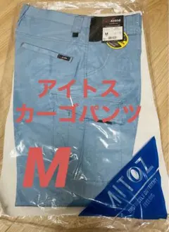 Item thumbnail for item bc08037e-b463-4915-b4fa-7769b119c014