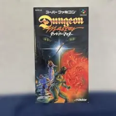 Item thumbnail for item c9a2c9c3-b3dc-4daa-8e29-8c6054107bfd