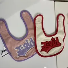 ロゴ刺繍スタイ2枚セット
