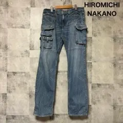 HIROMICHI NAKANO ヒロミチナカノ デニムカーゴパンツ　 M11のサムネイル