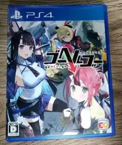 PS4 ゴーヘルゴー つきおとしてこ 通常版
