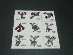 ゼルネアス、イベルタル　９枚セット　ポケモン　デコキャラシール　第一パン