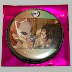 鬼滅の刃 再放送 炭治郎立志編 好き 缶バッジ 手鬼 - メルカリ