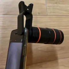 Item thumbnail for item 7589cbef-6615-4e3c-9762-573830cba4ab