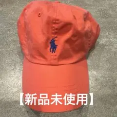 POLO Ralph Lauren ベースボールキャップ ピンク