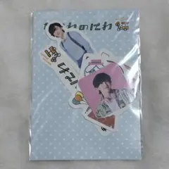 なにわのにわ ステッカー 道枝駿佑