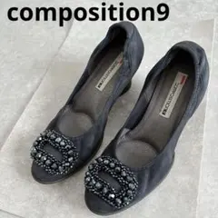 composition9 ビジュー付きウェッジソールパンプス スエード ネイビー