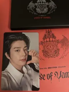 ENHYPEN HOUSE of Vampire ジェイク　トレカ