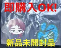 ミセスグリーンアップル　一番くじ　 D賞アクリルペンスタンド　若井滉斗 1番くじ