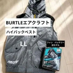 2026年最新】バートル バッテリー ケースの人気アイテム - メルカリ