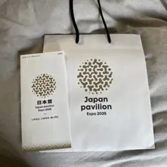 2025年最新】EXPO2025日本館の人気アイテム - メルカリ