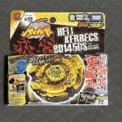 2026年最新】メタルファイトベイブレード未開封の人気アイテム - メルカリ