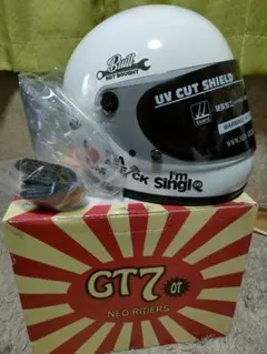 GT7 NEO RIDERS ホワイトヘルメット Amazon | ネオライダース