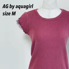 美品★AG by aquagirl 袖チュールフリル リブカットソー M ピンク
