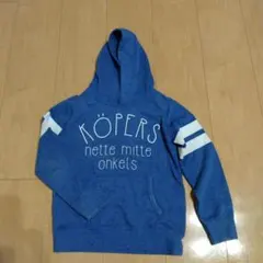 MPS　120センチ　パーカー