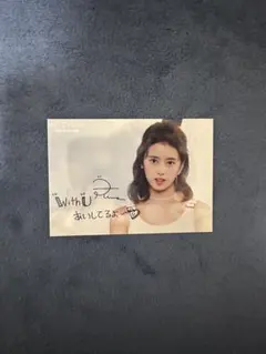 NIZIU ポストカード