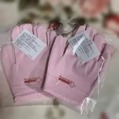 2026年最新】プロメディアルハンドクリームの人気アイテム - メルカリ