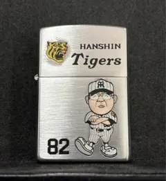 2026年最新】zippo 阪神タイガース優勝の人気アイテム - メルカリ
