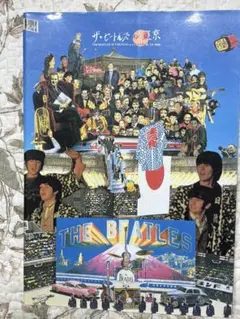 The Beatles LET IT BE フォトブック THE BEATLES 写真集 GET BACK 最後のアルバム、Let It Be初回限定