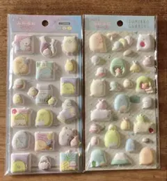 すみっコぐらし　もっと！ふにふにシール　2種類セット