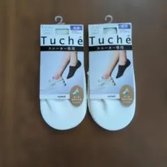 グンゼ Tuche 白　ソックス 22〜24cmのサムネイル