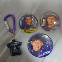 2025年最新】青山敏弘の人気アイテム - メルカリ