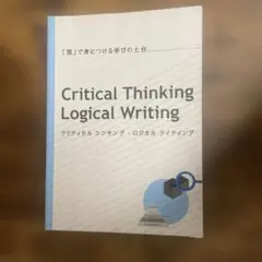 Item thumbnail for item bdf95971-bb6d-48d9-bf1a-e13007c36238