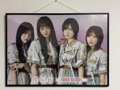 2026年最新】櫻坂 サイン ポスターの人気アイテム - メルカリ