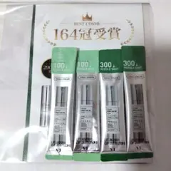 VT リードルショット100 300 試供品　サンプル　4個