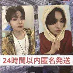 ALD1 リオ トレカ デビューショケ 応募特典　バラクラバ　2枚セット