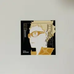 ハイキュー!! ステッカー　月島