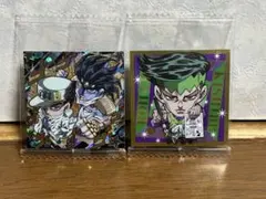 ジョジョ ウエハース 空条承太郎 スタープラチナ 岸辺露伴