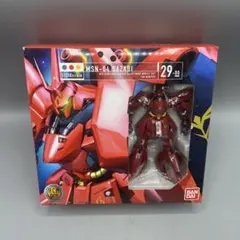 2026年最新】hcm-pro サザビーの人気アイテム - メルカリ