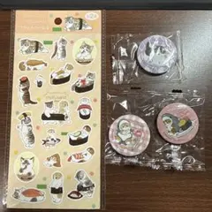モフサンド　缶バッジ　くら寿司　びっくらポン　シール　シール帳