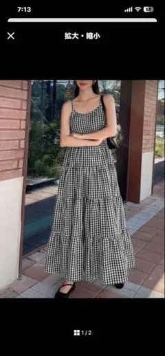 新品未使用◆DAZY◆ギンガムチェック◆キャミ◆ティアードワンピース◆サイズＬＬ