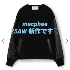 25AW MACPHEE‪ シープパイルブルゾン　36のサムネイル
