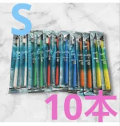 タフト　24 歯ブラシ タフト24 歯科医院専用　10本