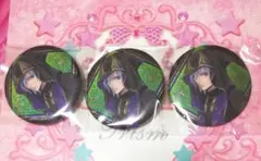 ツイステッドワンダーランド　ツイステ　カプ缶　カプセル缶バッジ　式典服　シルバー