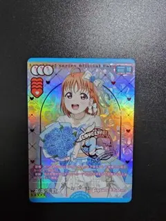 2026年最新】ラブライブ ラブカの人気アイテム - メルカリ