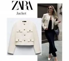 未使用タグ付き⭐️ザラ フラップ クロップドジャケット 完売品 金ボタン 白 ZARA - 【完売品】ZARA ゴールドボタン クロップド ジャケット
