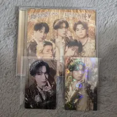 【山中柔太朗】M!LK 爆裂愛してる／好きすぎて滅！ ホログラムトレカ