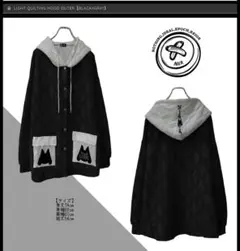 NieRキルティングアウターLIGHT QUILTING HOOD OUTER