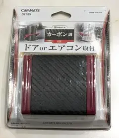 Item thumbnail for item 3331514a-4291-4102-92e2-7fdc9df6f3f4