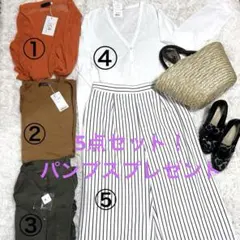 【美品✨】 未使用品 3点付き レディース服 春夏 コーデ売り まとめ売り